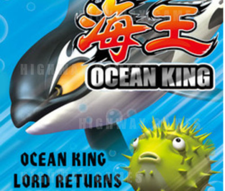 Ocean King Difficulty Upgrade Kit (English Version) - Ocean King Arcade Game Board Kit