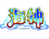 Poseidon Arcade Gameboard Kit - Video Redemption