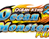 Ocean King 2, Ocean Monster Plus Arcade Machine, Video Redemtion, Logo